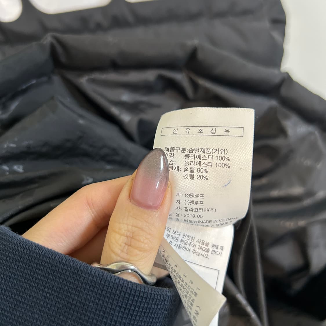 휠라 구스다운 롱패딩 90 남녀공용 상품이미지4