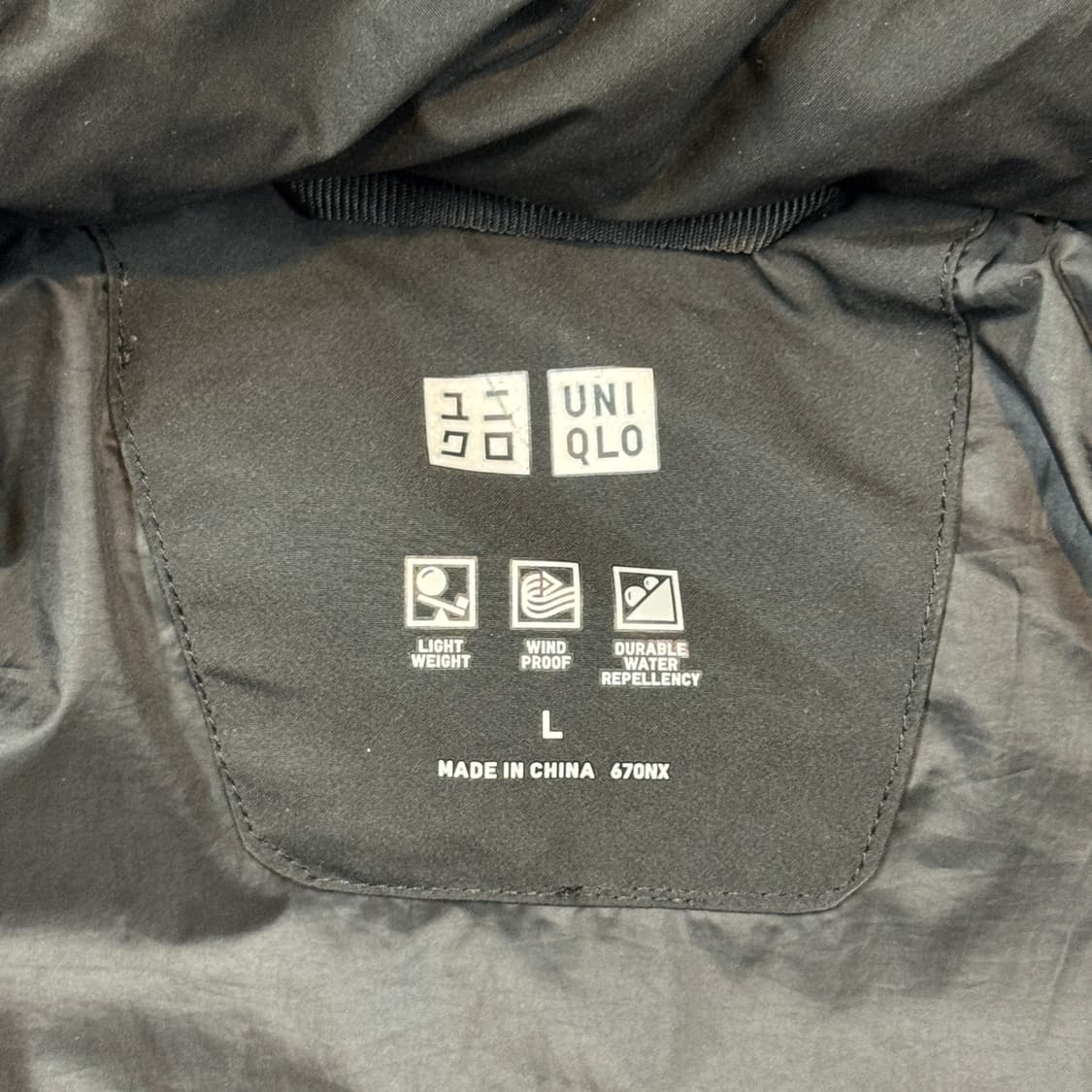 L) 유니클로 후드 롱 다운 패딩 블랙 상품이미지6