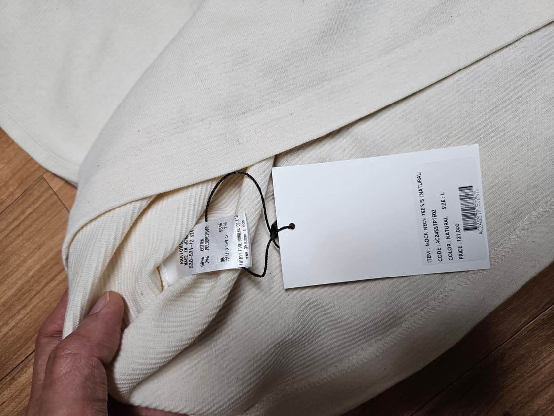 아나토미카 모크넥 반팔 L 택채새제품 상품이미지4