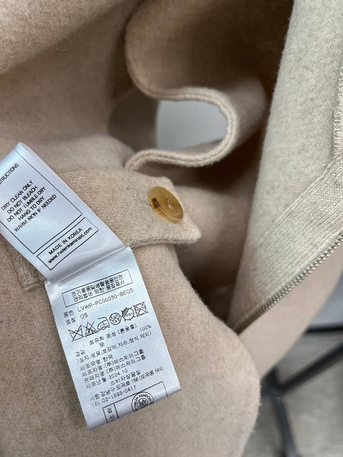 여) 헬렌카민스키 25ss 아일라 울 판초  상품이미지4