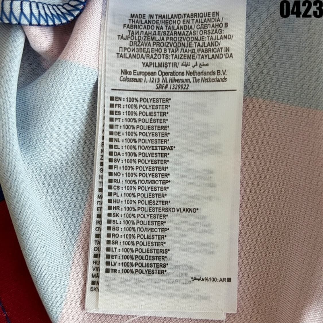 나이키 FC 바르셀로나 홈 유니폼 저지 M 0423 상품이미지6