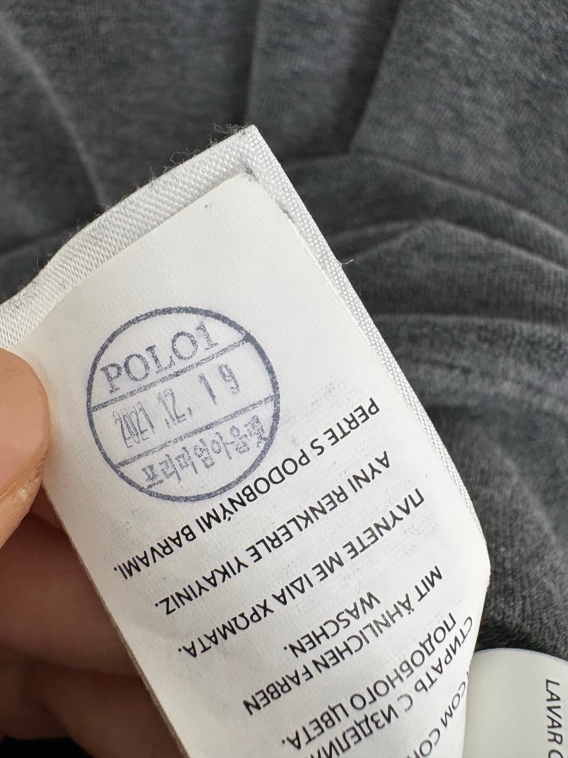 루키CK9753: 폴로 진그레이 여성 니트 맨투맨 상품이미지8