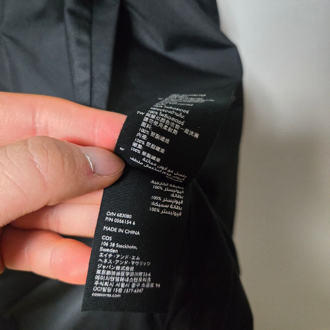 코스 패디드 스커트 / 여성 스커트/ 여성 치마  상품이미지5