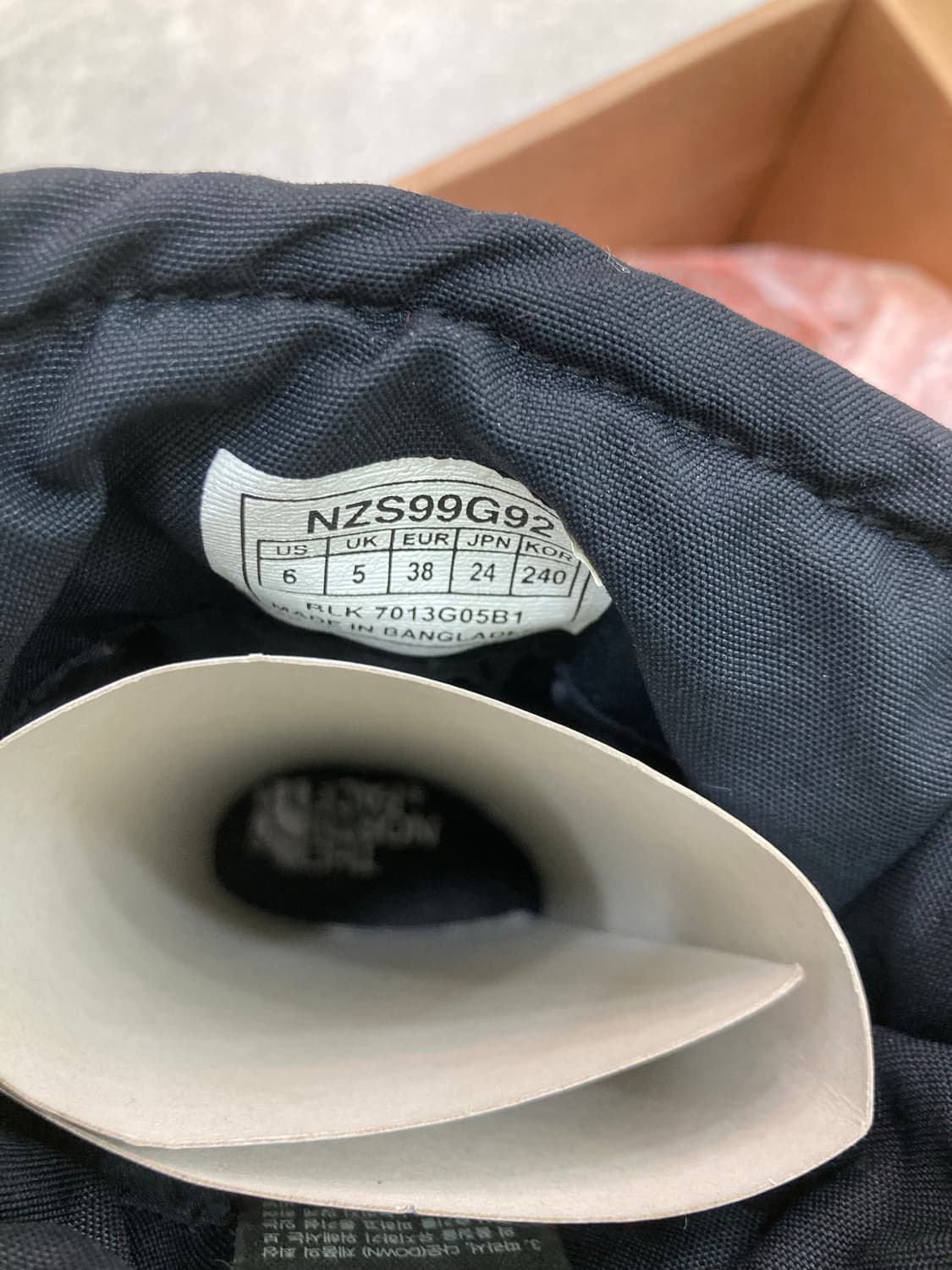 노스페이스 구스 패딩부츠 240 상품이미지5