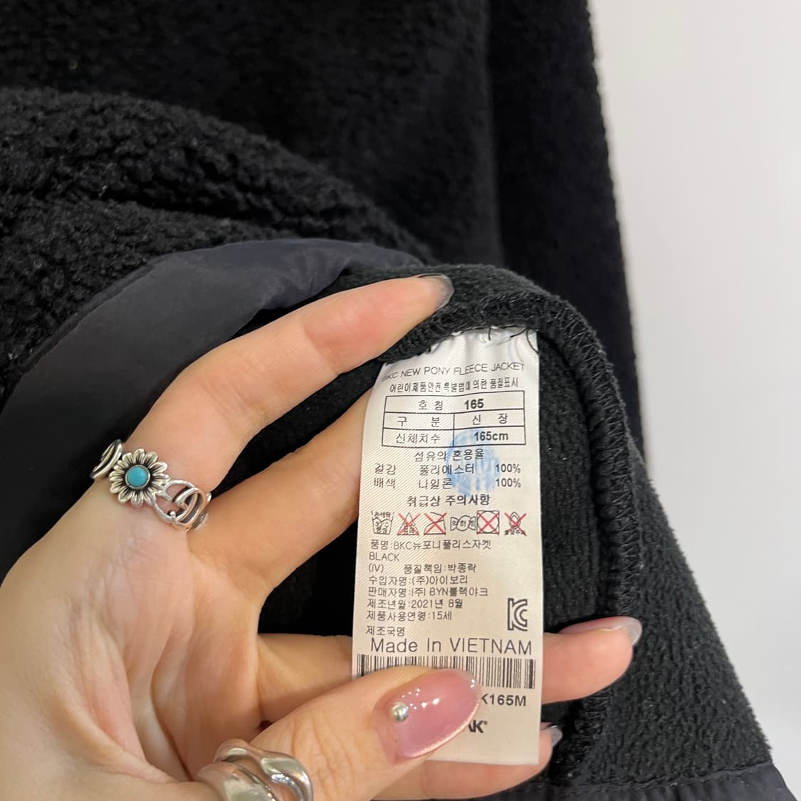 블랙야크 여성 후리스 55-66 상품이미지4