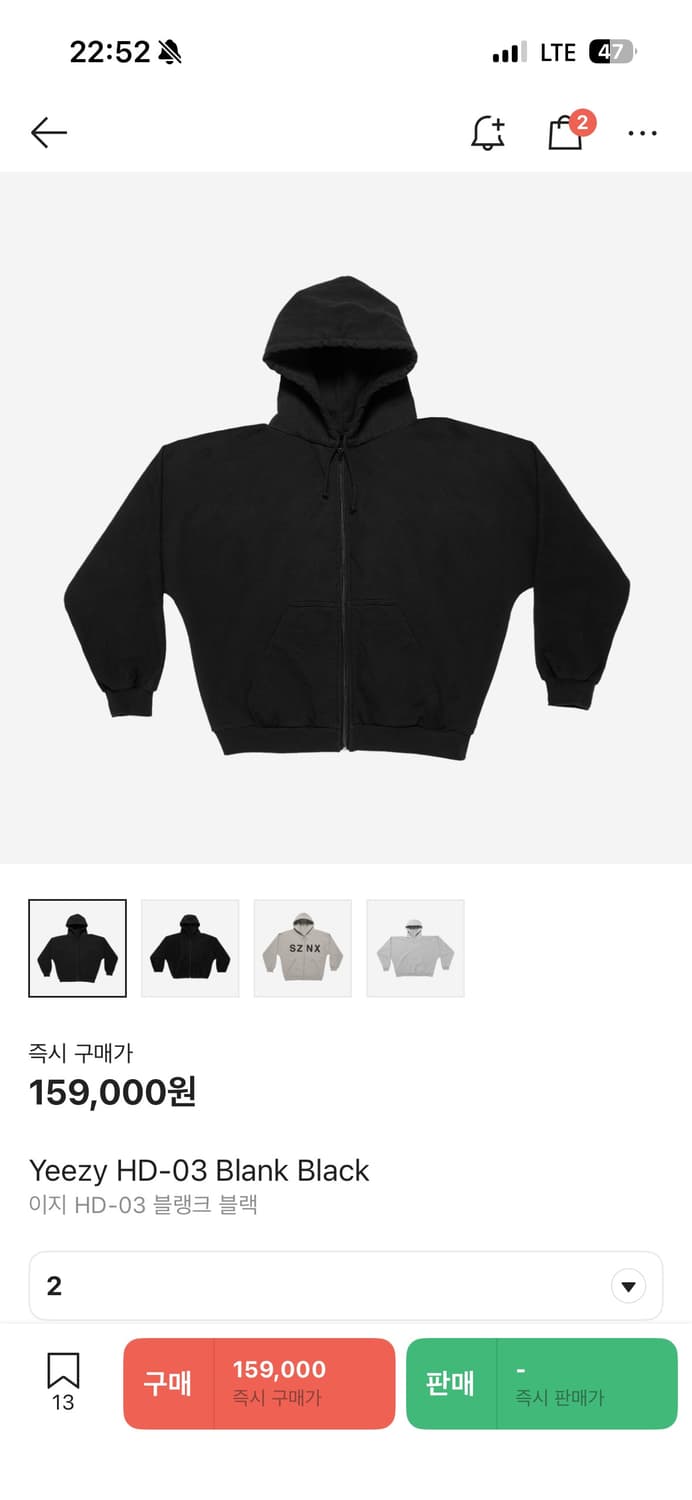 이지 yzy hd-03 2사이즈 상품이미지1