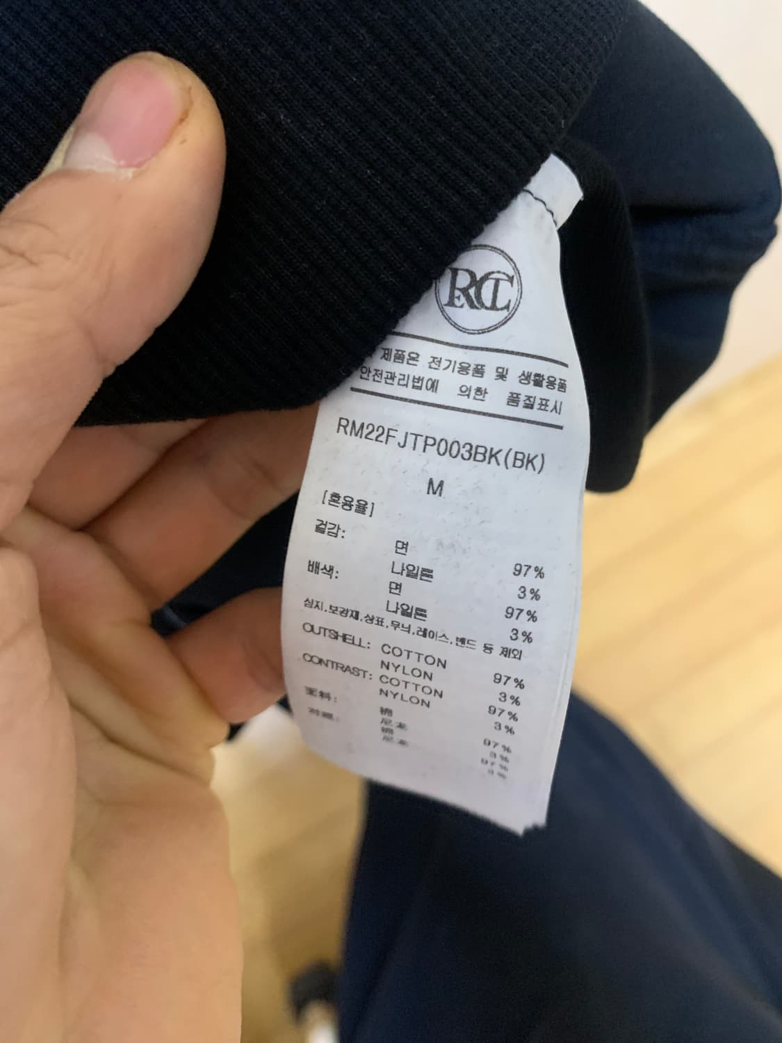 RECTO 백 로고 스웻(M SIZE) 상품이미지6