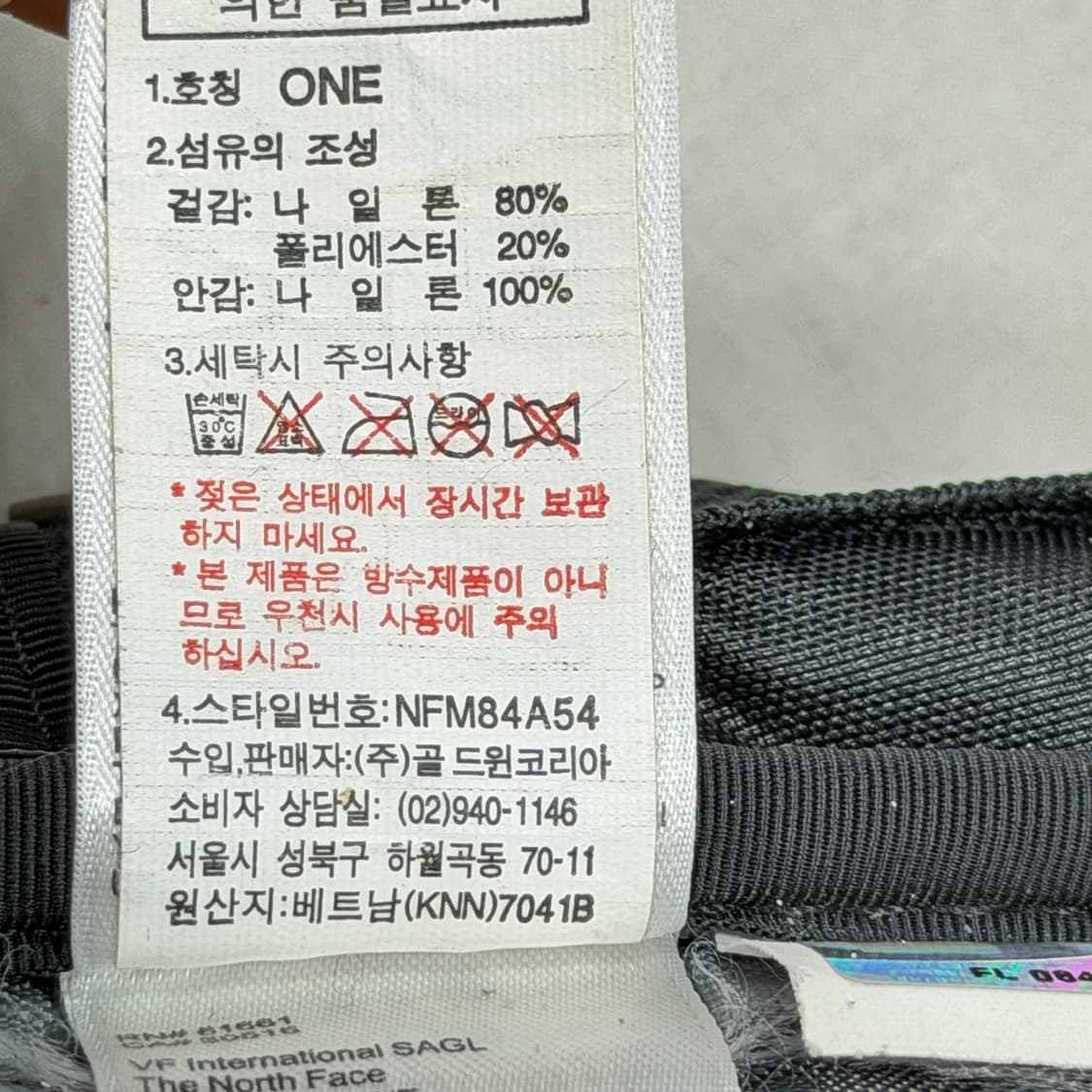 노스페이스 빈티지 빅샷 배낭 백팩 가방 블랙 상품이미지5