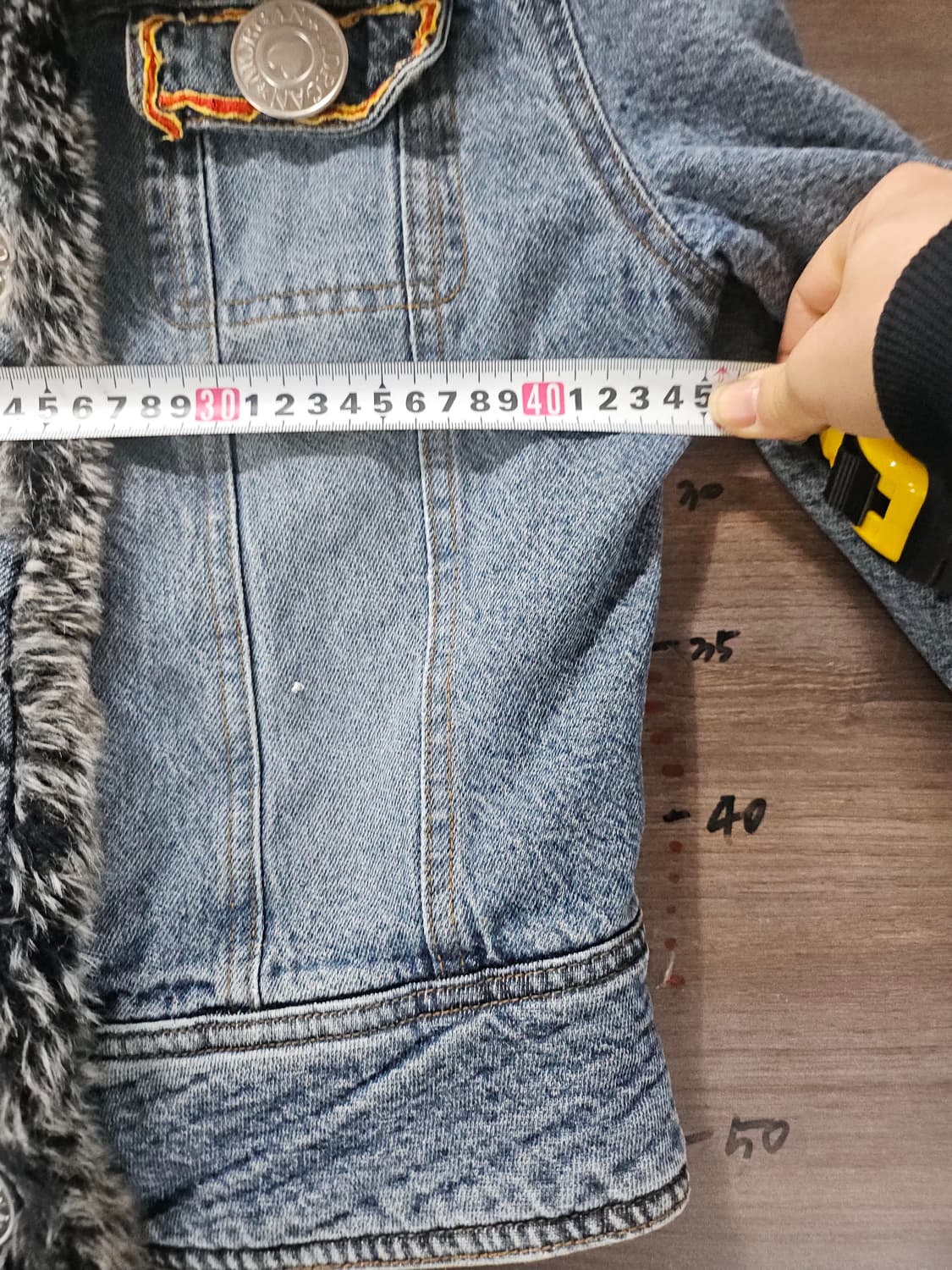 모르간 Y2K 빈티지 퍼트리밍 데님자켓 청자켓 S 상품이미지8