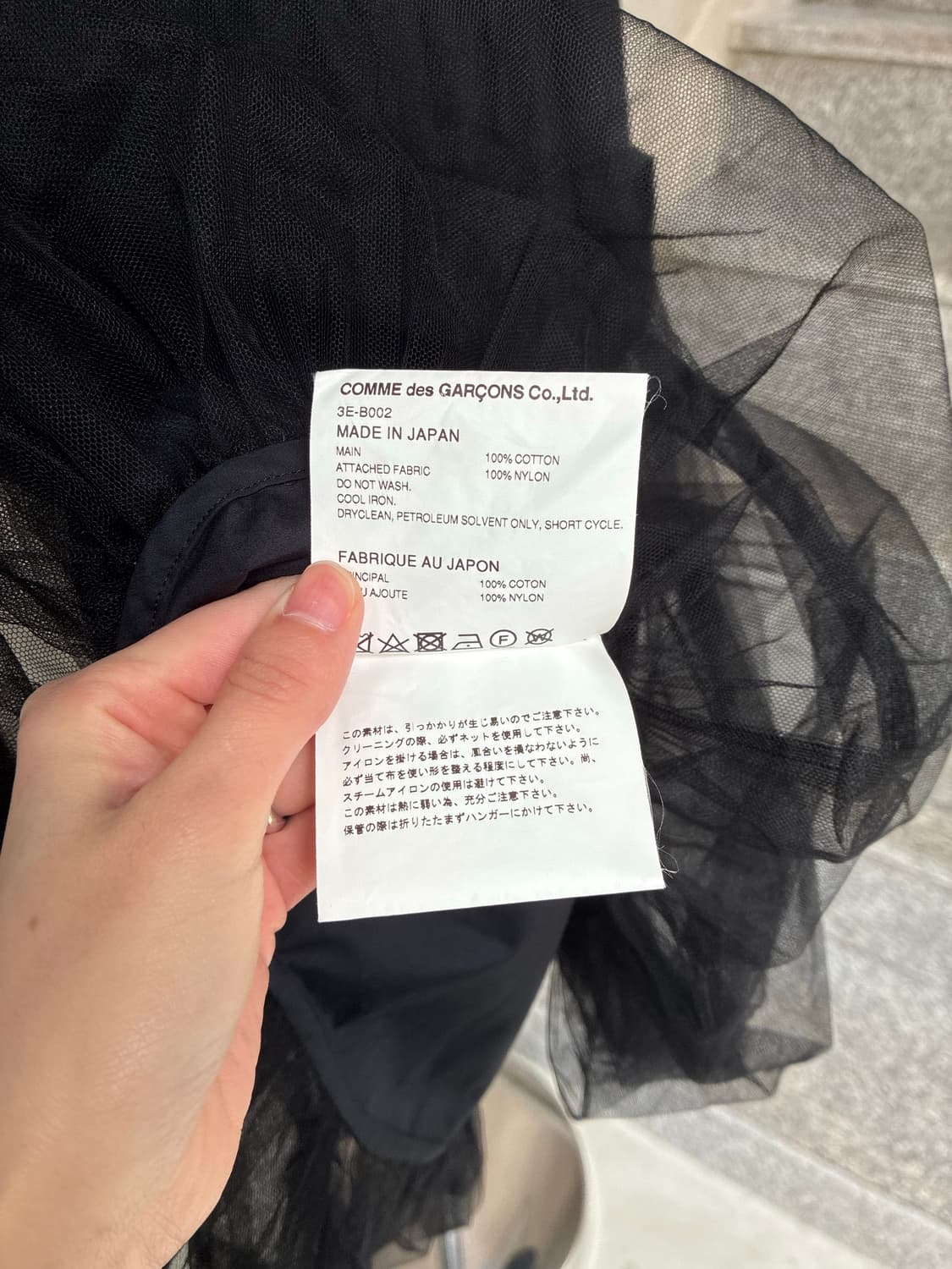 느와케이 니노미야 noir kei ninomiya 셔츠 상품이미지9