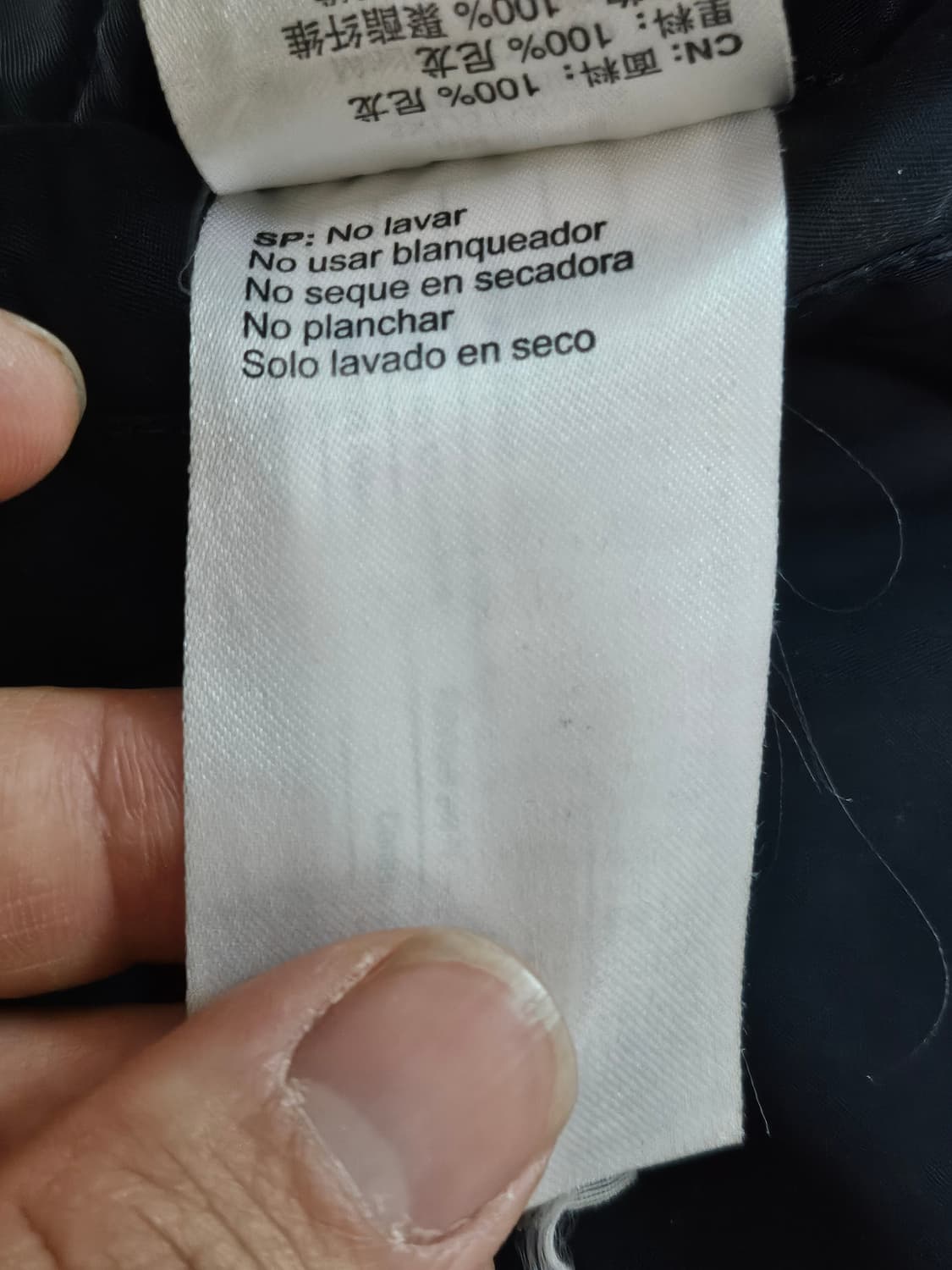 알파인더스트리 나사 네이비 리버시블 봄버 MA-1 자켓 3XL 상품이미지7