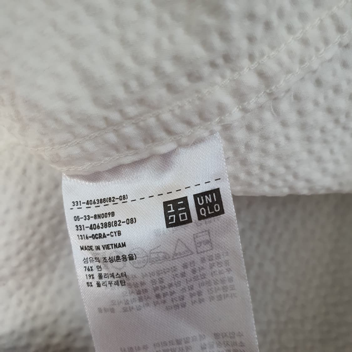 유니클로 시어스커 반소매 셔츠 남자105 상품이미지5