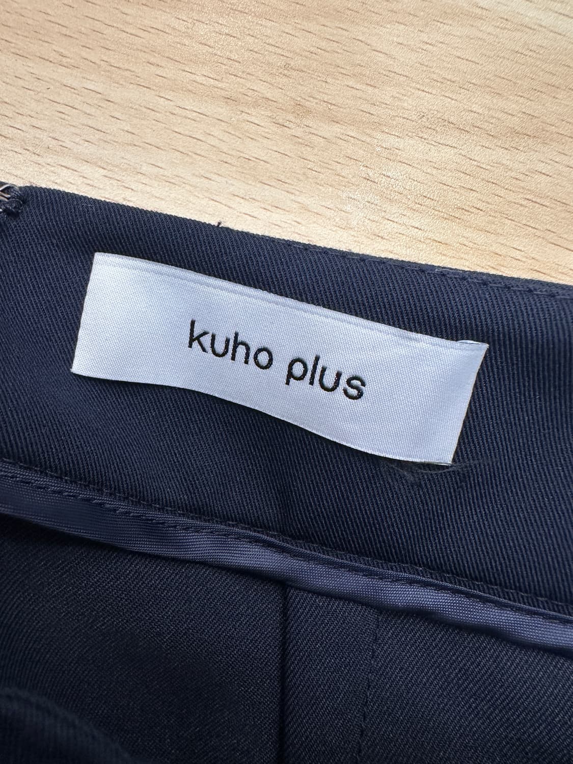 Kuho plus 네이비 더블 버튼 스커트 상품이미지3
