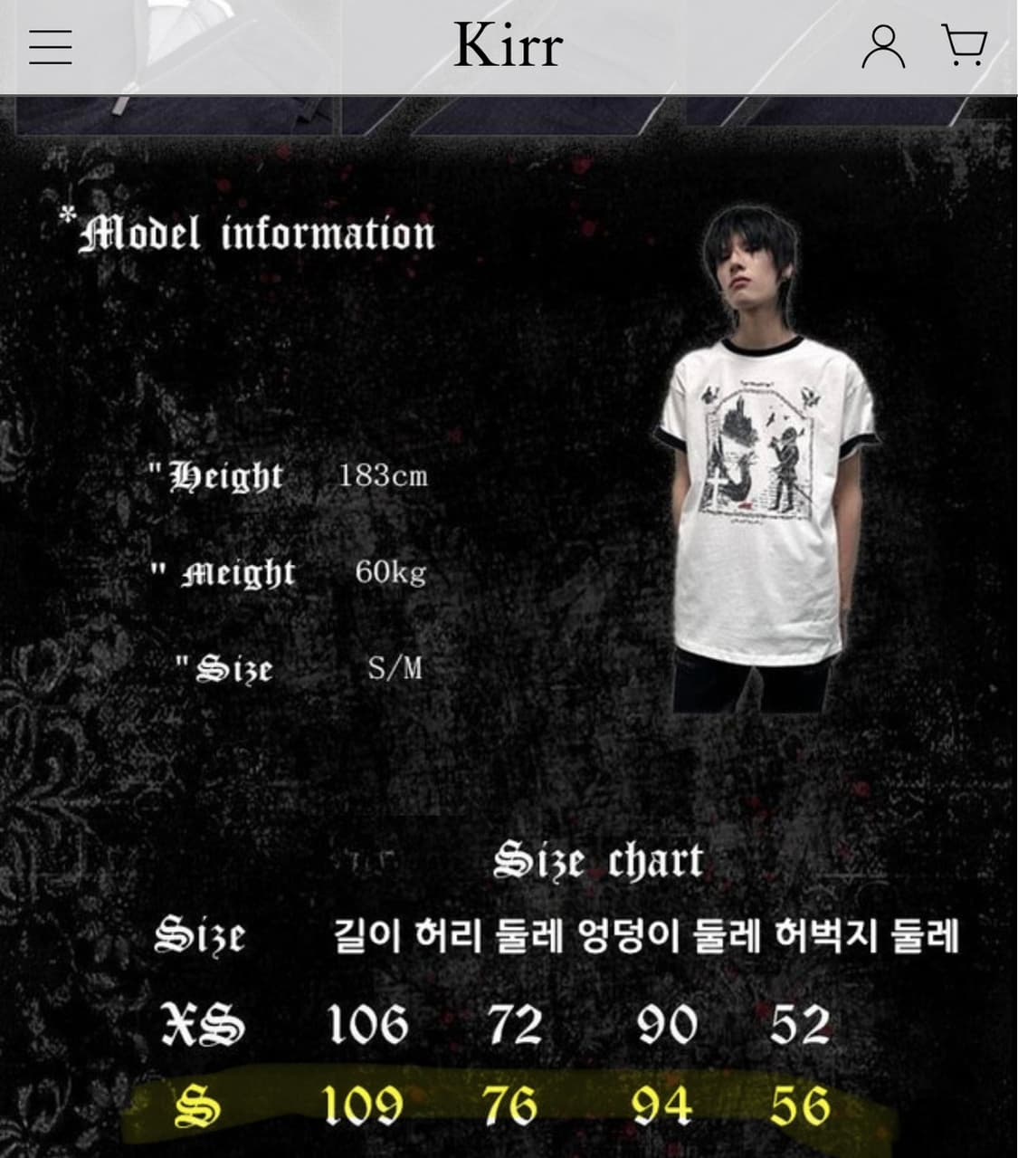 Kirr FromTheisland 타이트 플레어 슬림 진 상품이미지8