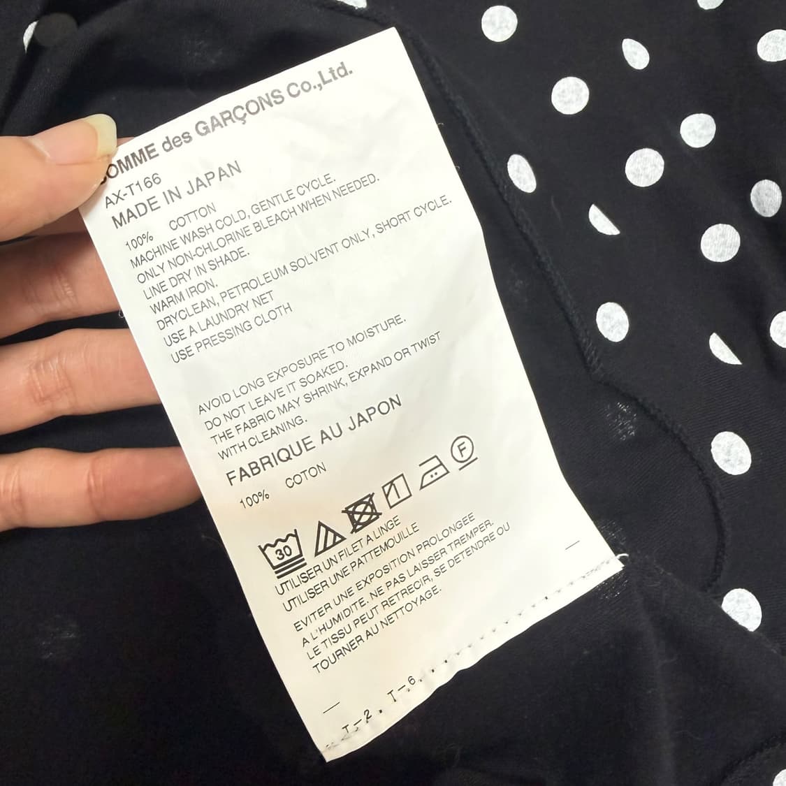 꼼데가르송 도트 롱슬리브 블랙 상품이미지10