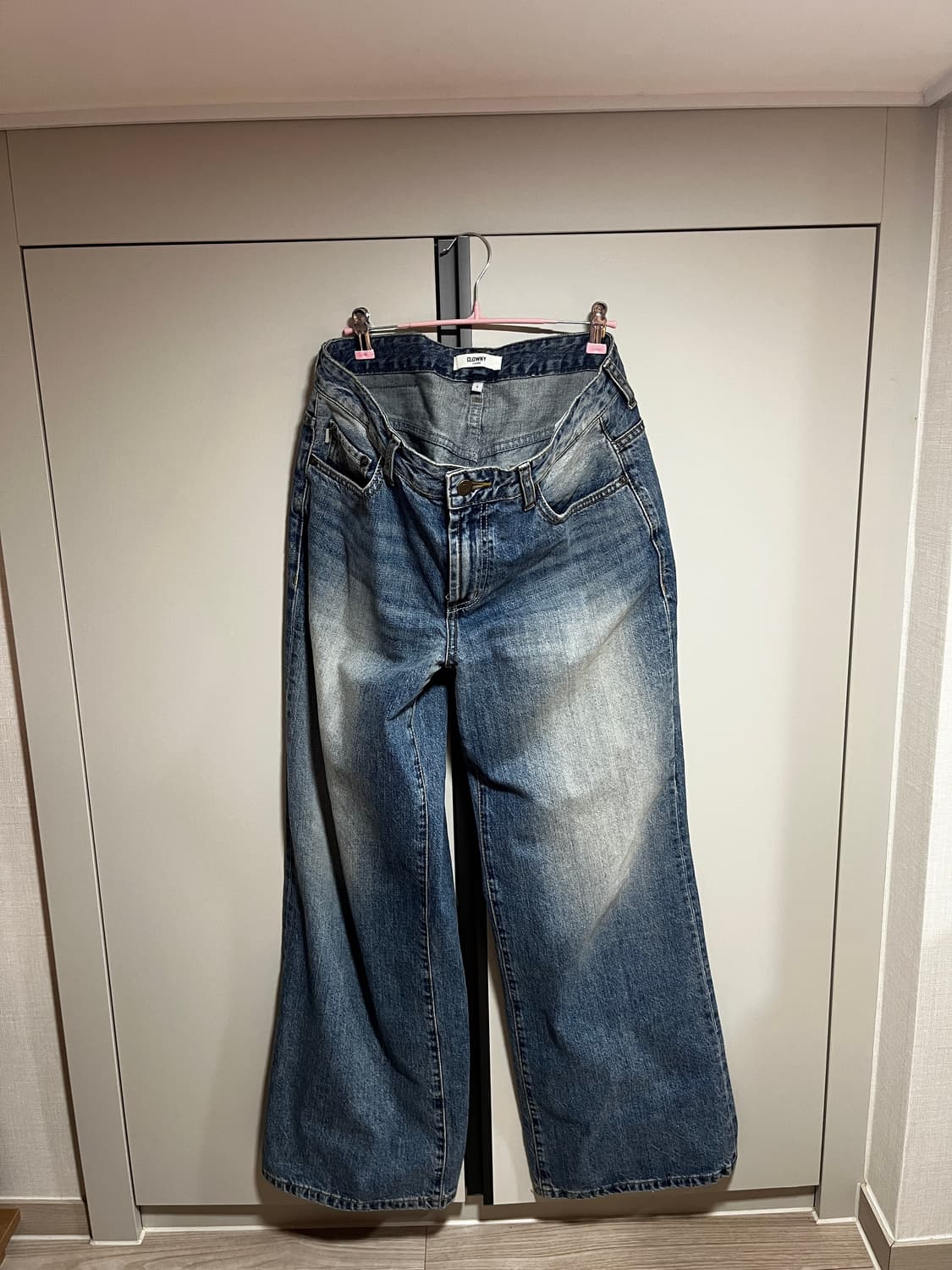 글로니 한나진 상품이미지1