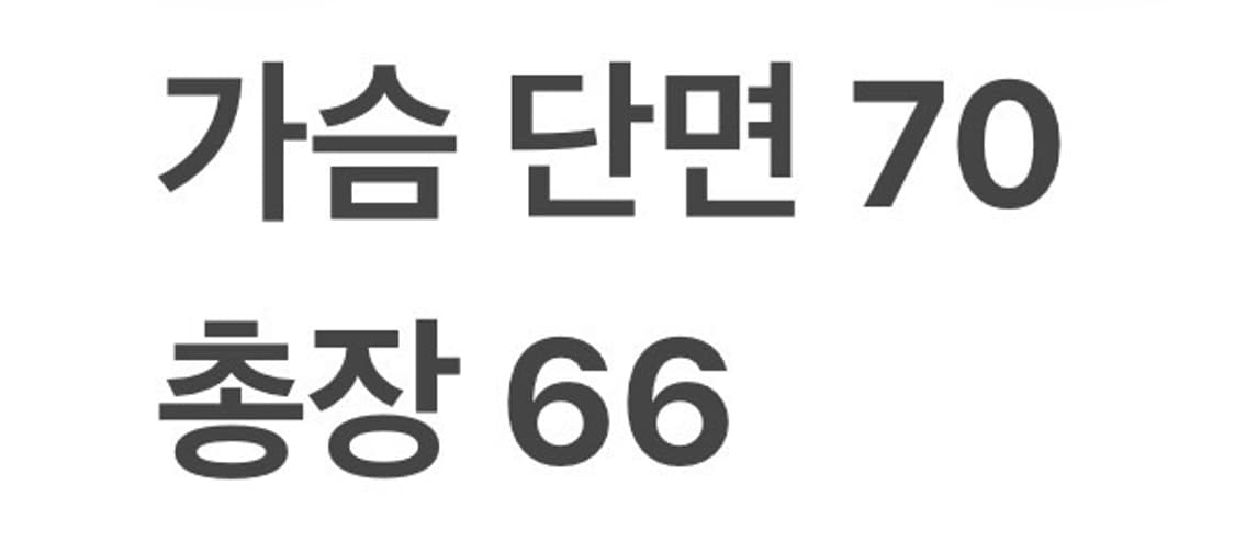[정품/XXL] 나이키 블랙 후드 바람막이 자켓 b12 상품이미지8