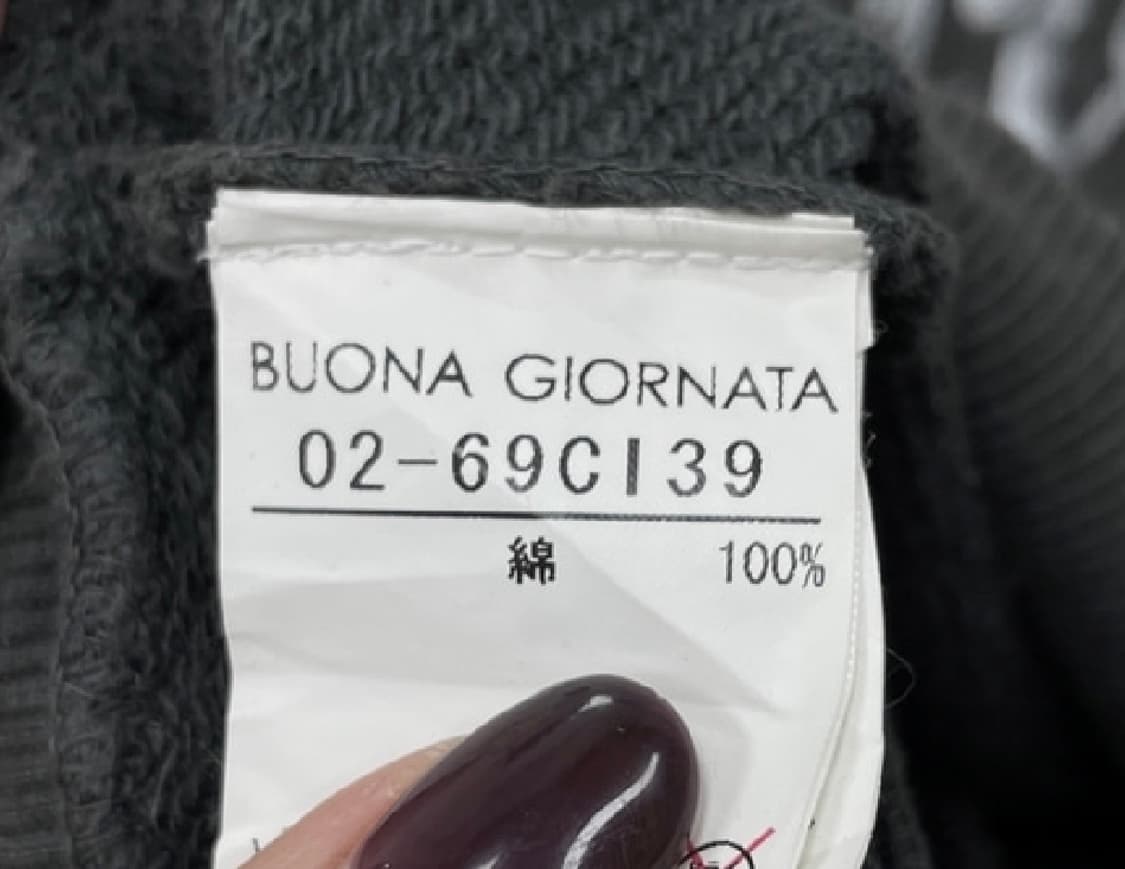 buona giornata 펑크 y2k 투웨이 후드집업 상품이미지5