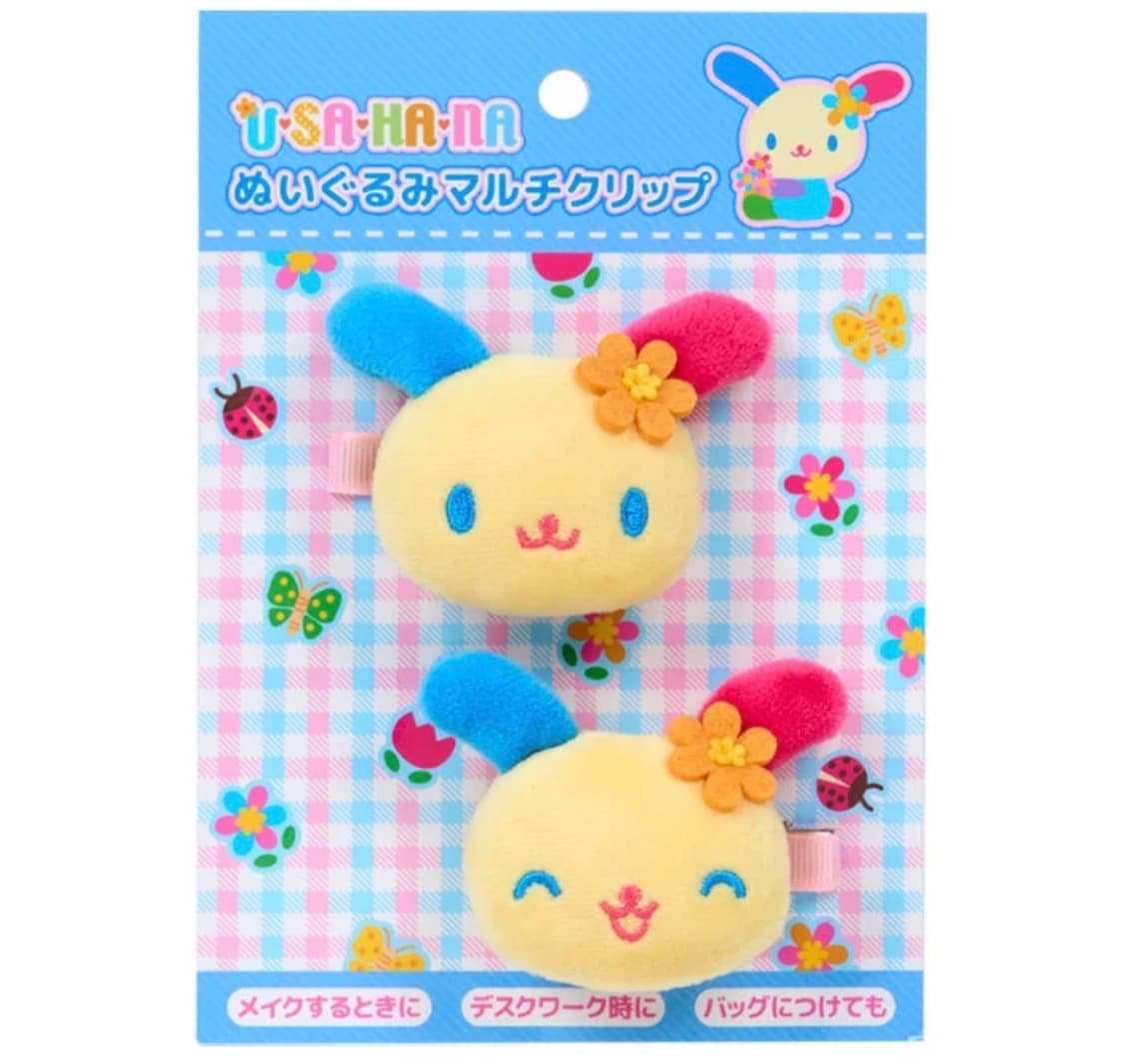 우사하나 인형 멀티 클립 세트 상품이미지1