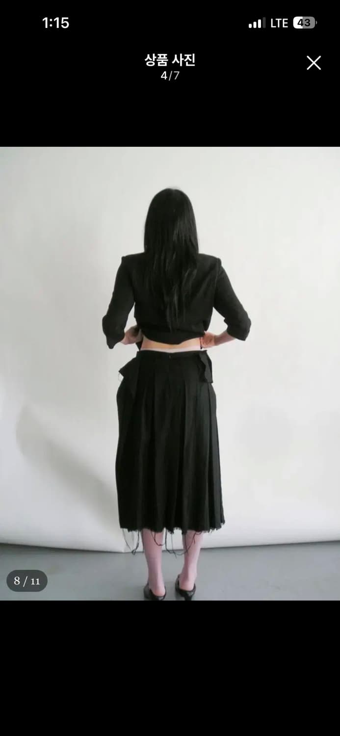 에옹쓰 2025 오프비트 스커트 3사이즈 상품이미지3