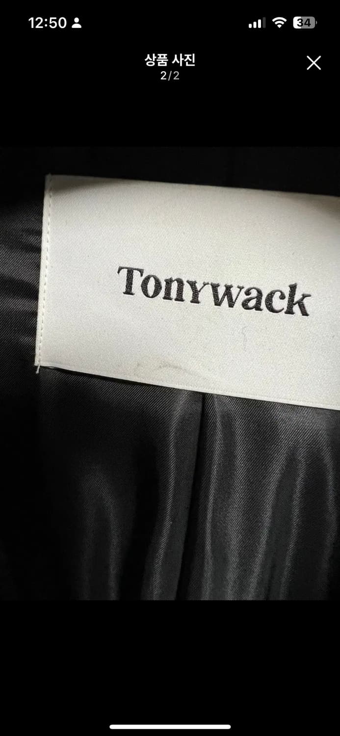 토니웩 캐시미어 싱글 커팅 코트 블랙M 상품이미지3