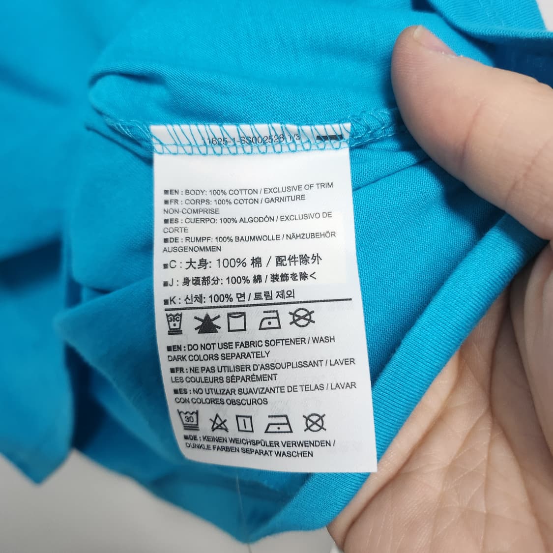 [S] 새상품 아크테릭스 반팔티 상품이미지5