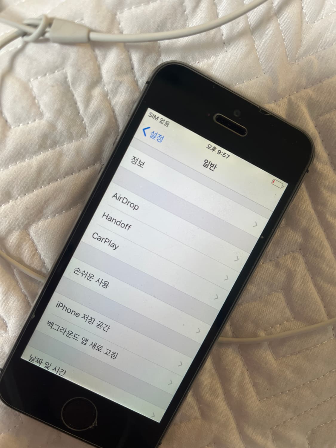 아이폰 se 스페이스 그레이 상품이미지3