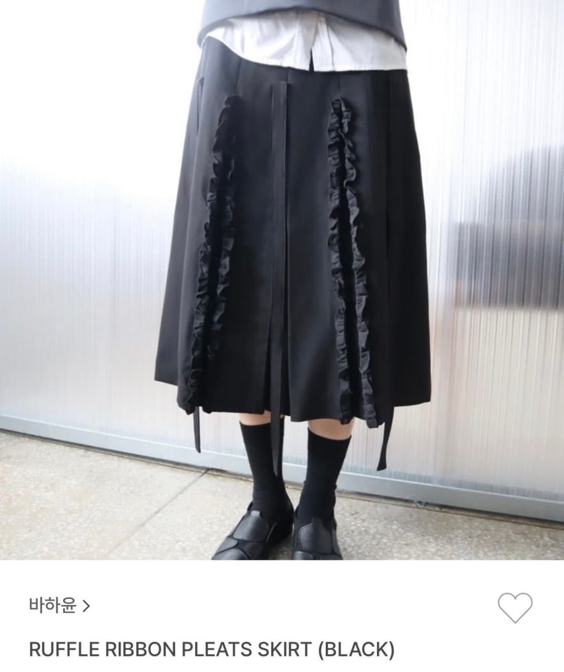 바하윤 RUFFLE RIBBON PLEATS SKIRT (BLACK) 상품이미지1