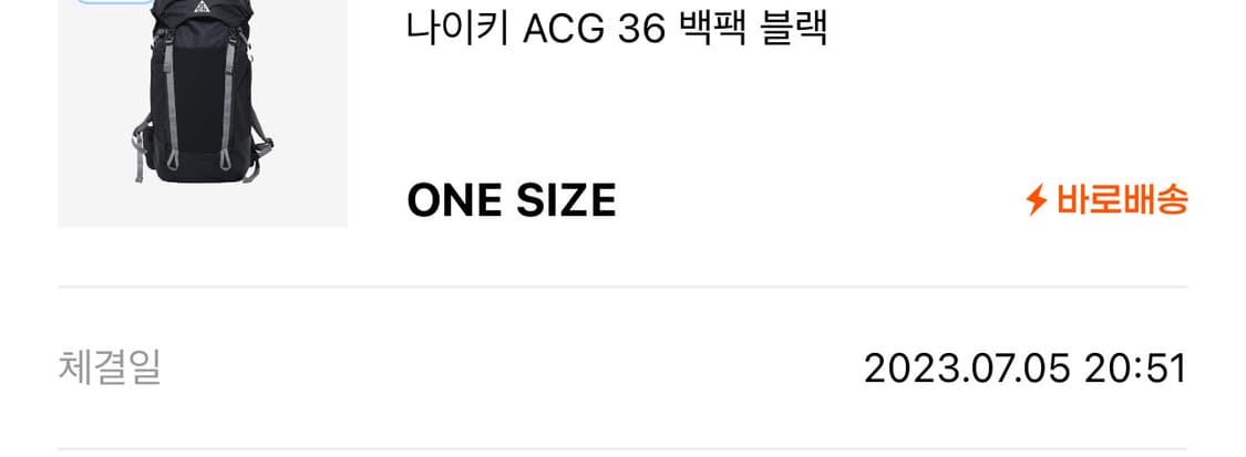 acg 36 백팩 상품이미지2
