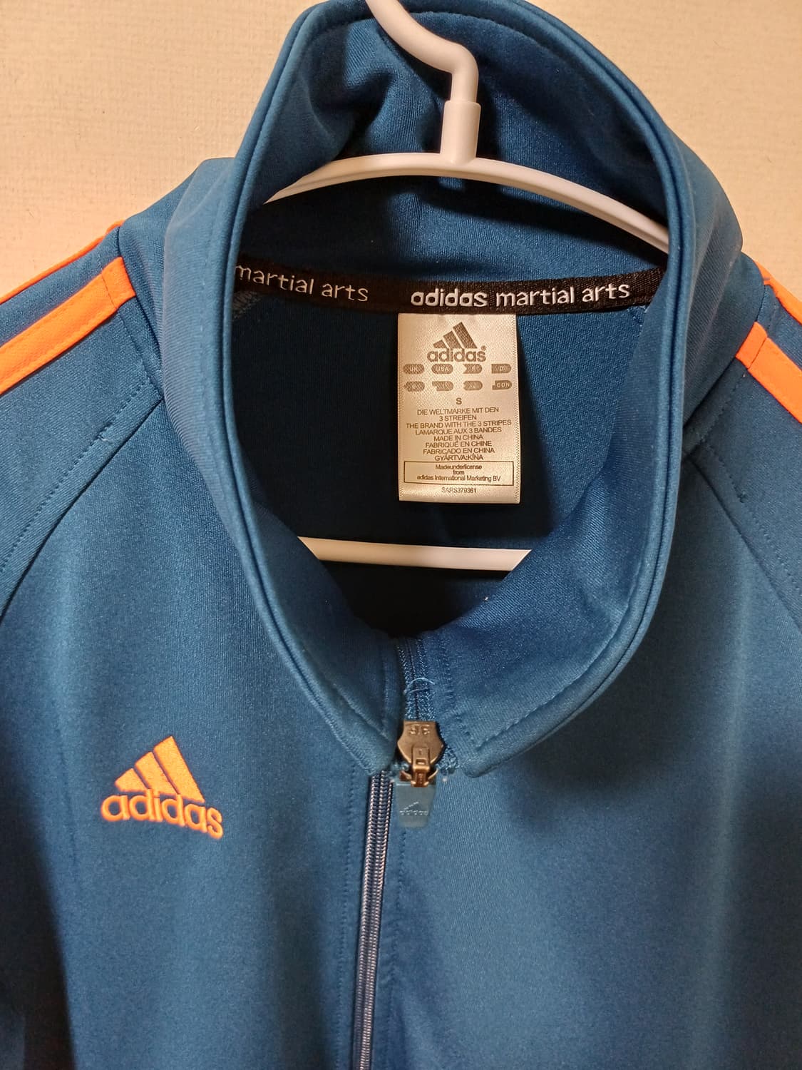 아디다스 마샬아츠 트랙탑 집업 저지 상품이미지2