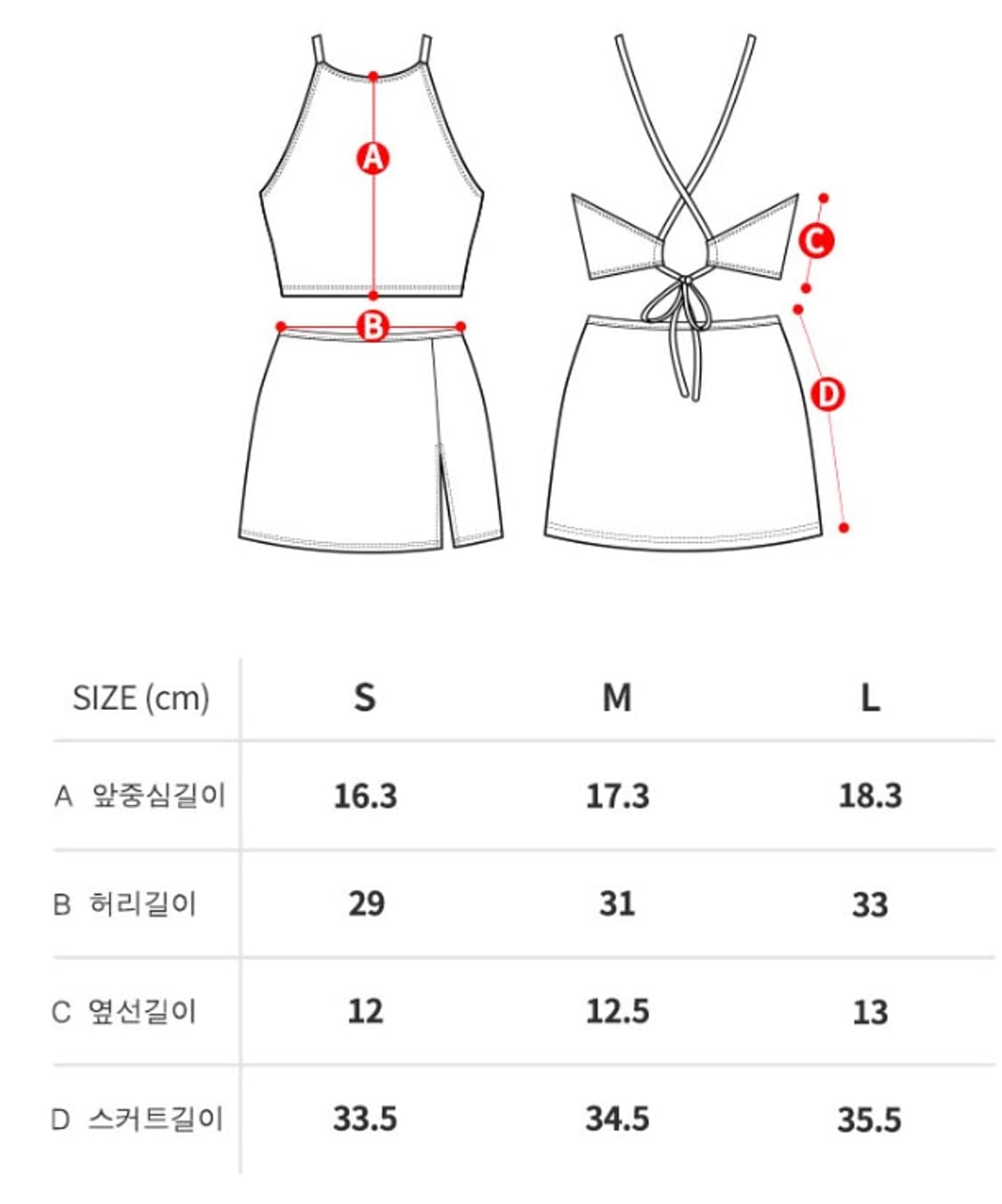 👙 코랄리크 백 스트링 크로셰 비키니 M 상품이미지4