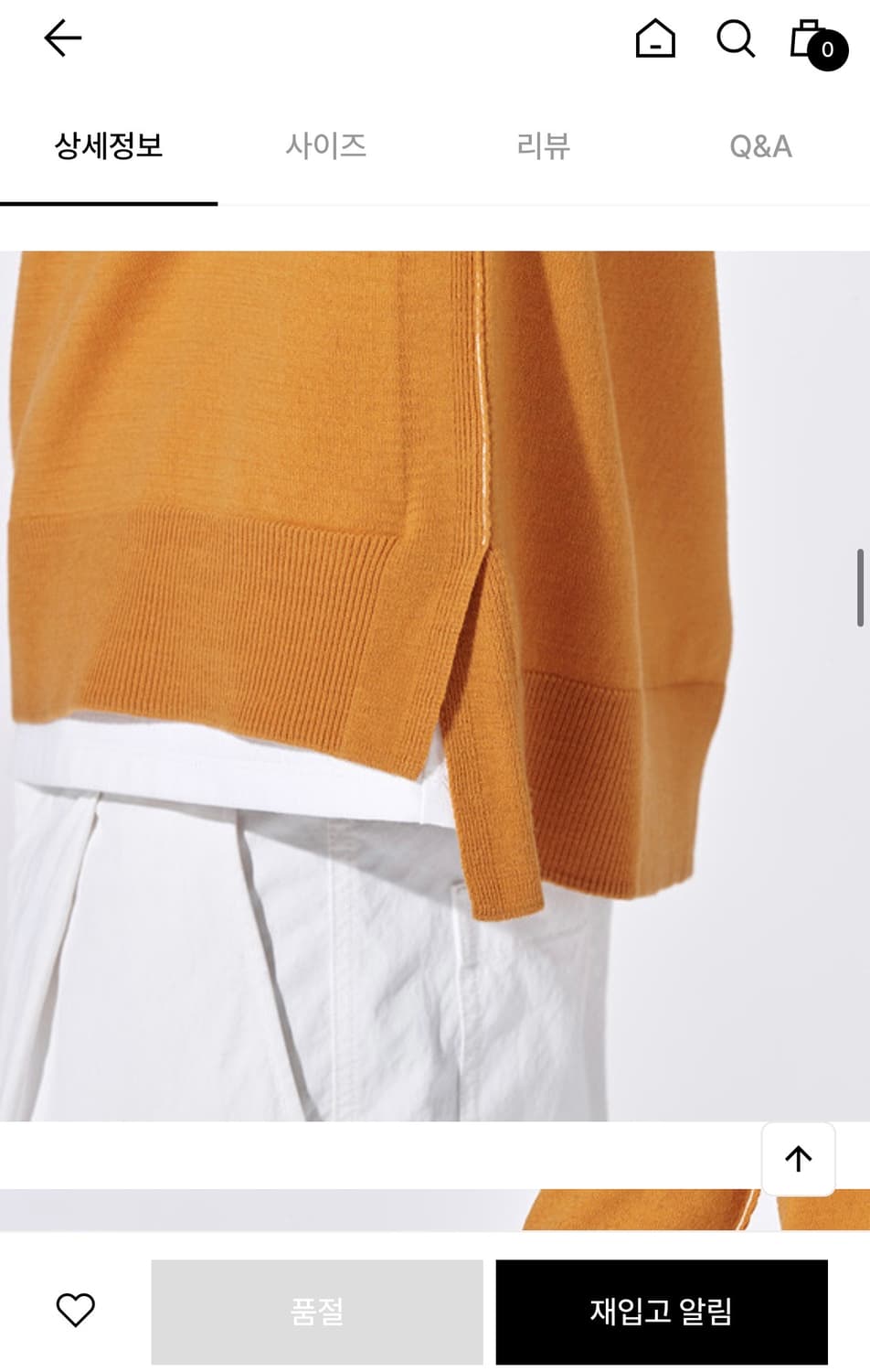 커스텀멜로우 스티치 언발란스 니트 스웨터 L 상품이미지8