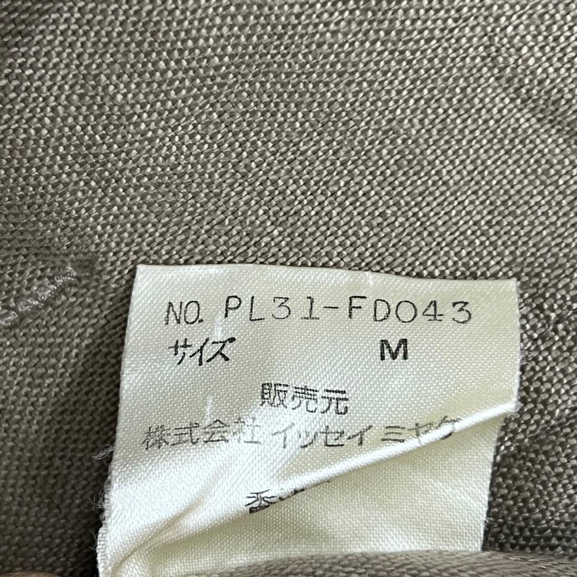 이세이미야케 플랜테이션 자수 린넨 자켓 M 상품이미지8