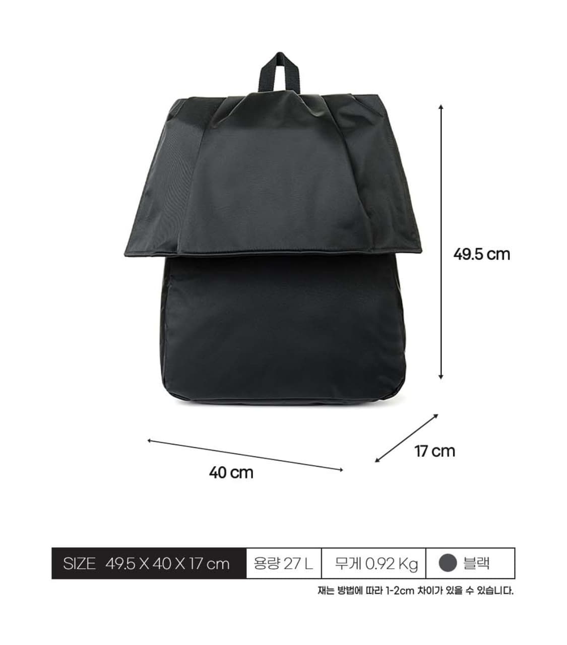 RAF SIMONS_백팩 RS 피메일 (eastpak) 상품이미지7