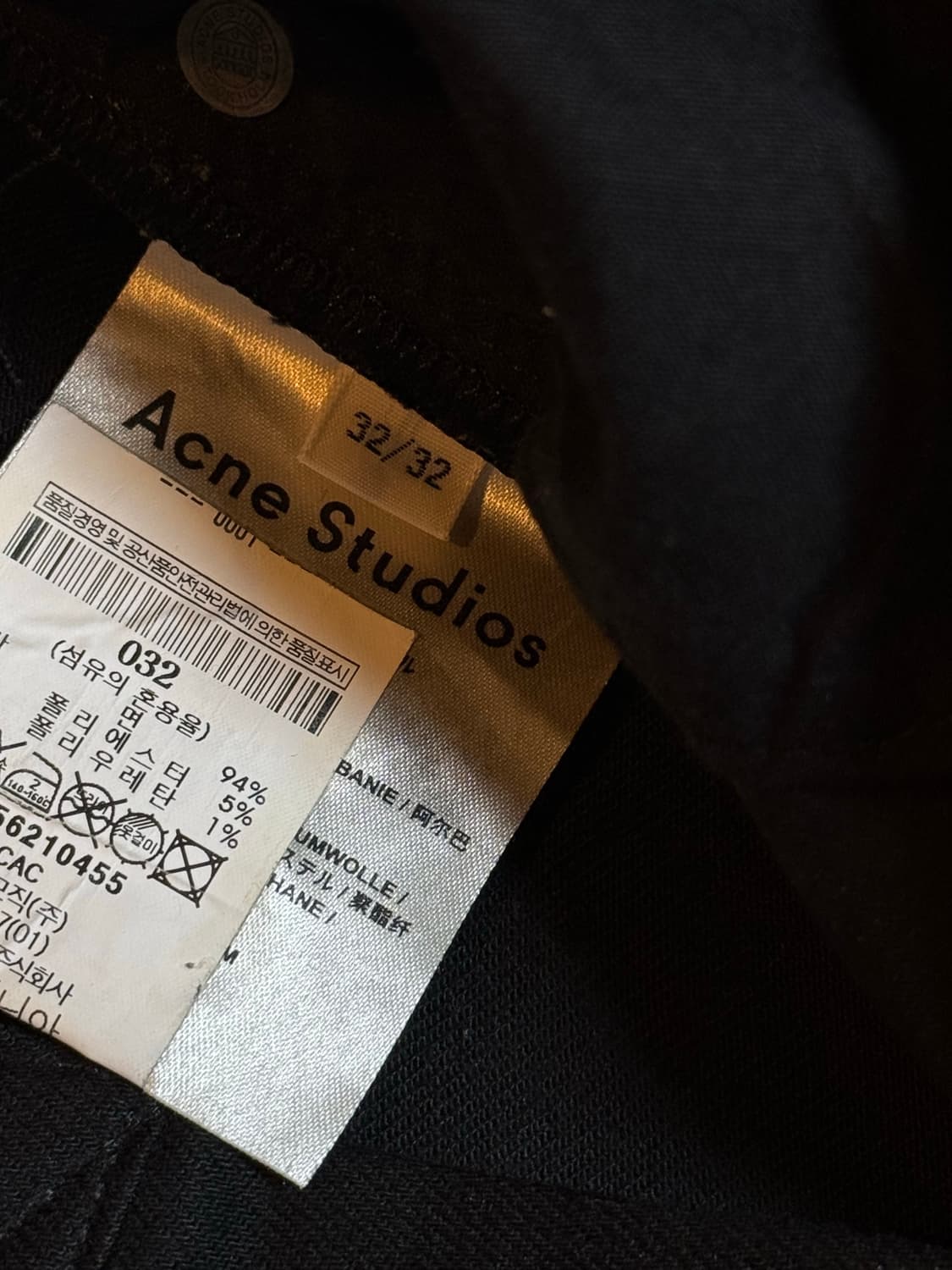 Acne Studios 슬림 데님 (32) 상품이미지2