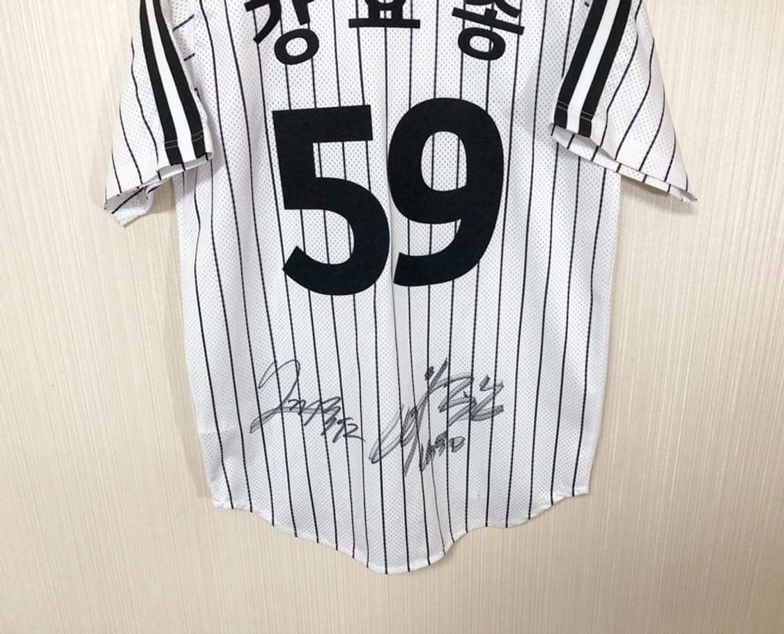 KBO LG트윈스 홈유니폼/져지 S(90) #59 강효종 상품이미지10