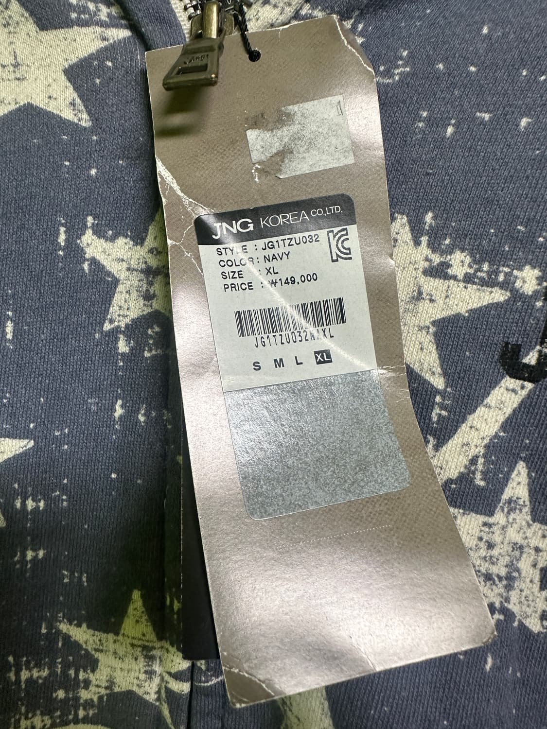 지프 후드집업 빈티지 상품이미지4