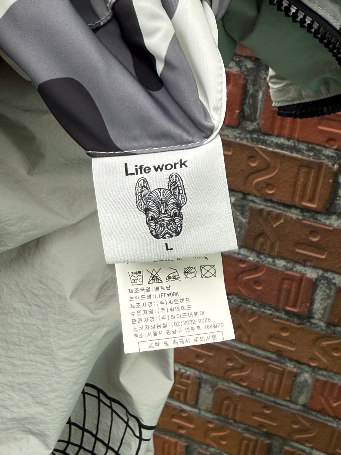 라이프워크 상품이미지9