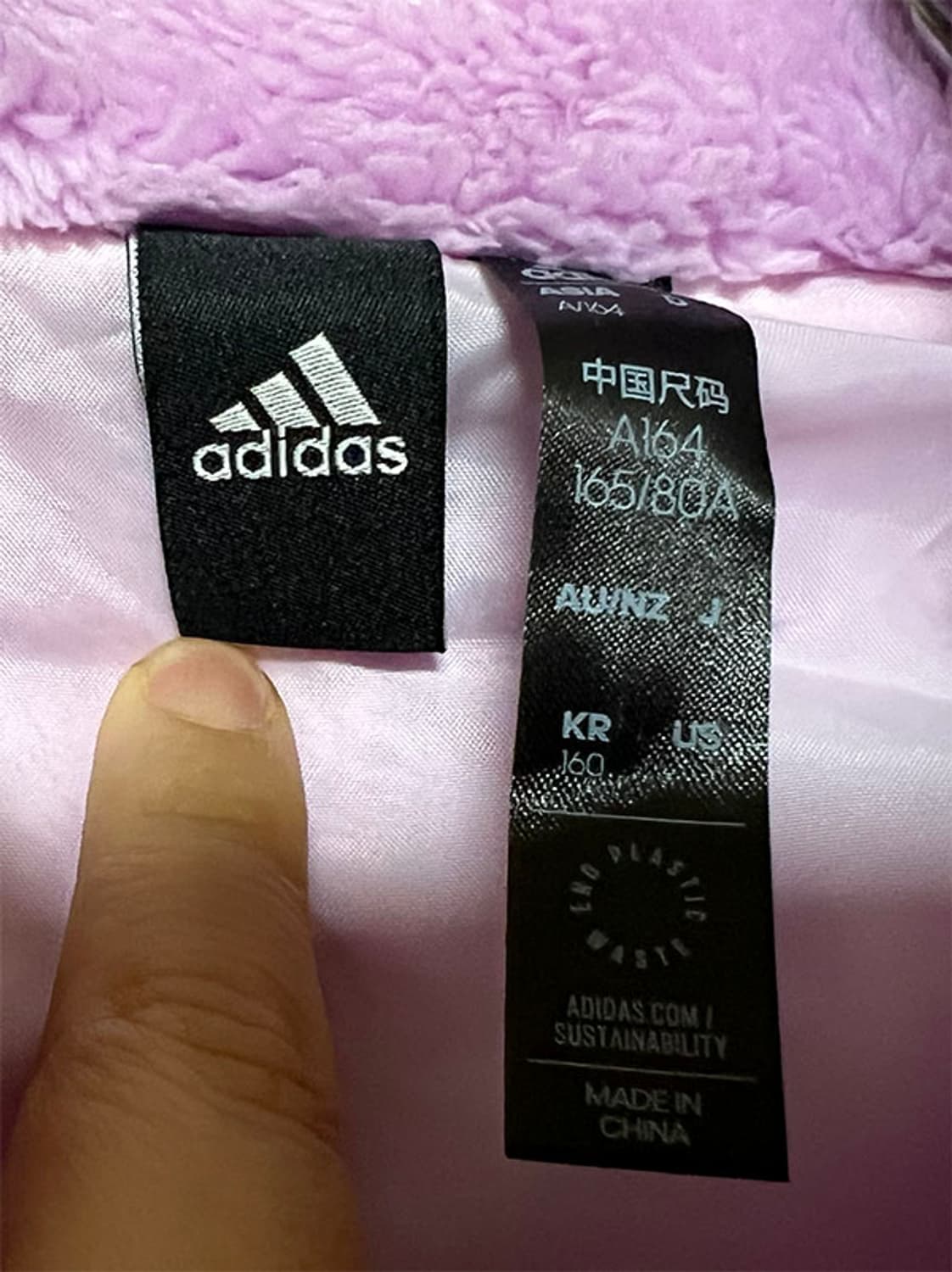 아디다스 여자 보아자켓 새상품 추동복 캐주얼 S 90 55 상품이미지3