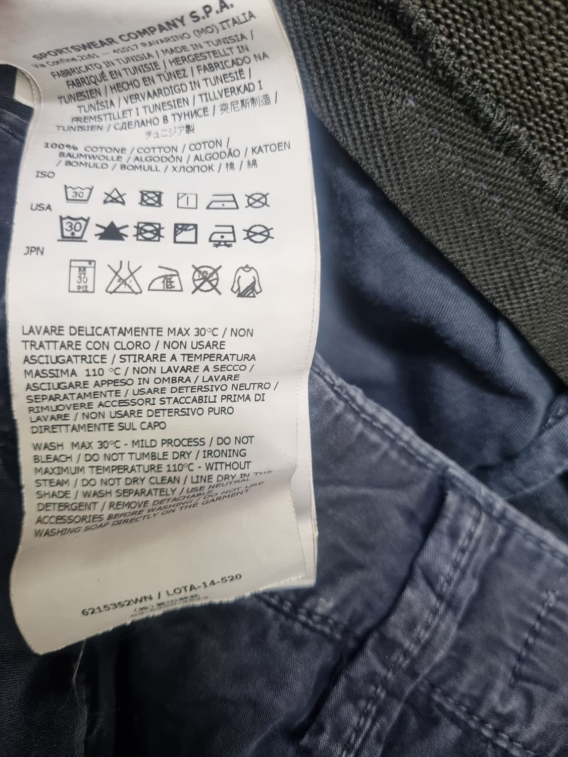 정품) 스톤아일랜드  카고  팬츠  상품이미지7