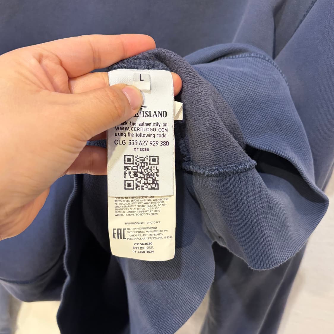 스톤아일랜드 맨투맨 티셔츠 상품이미지5