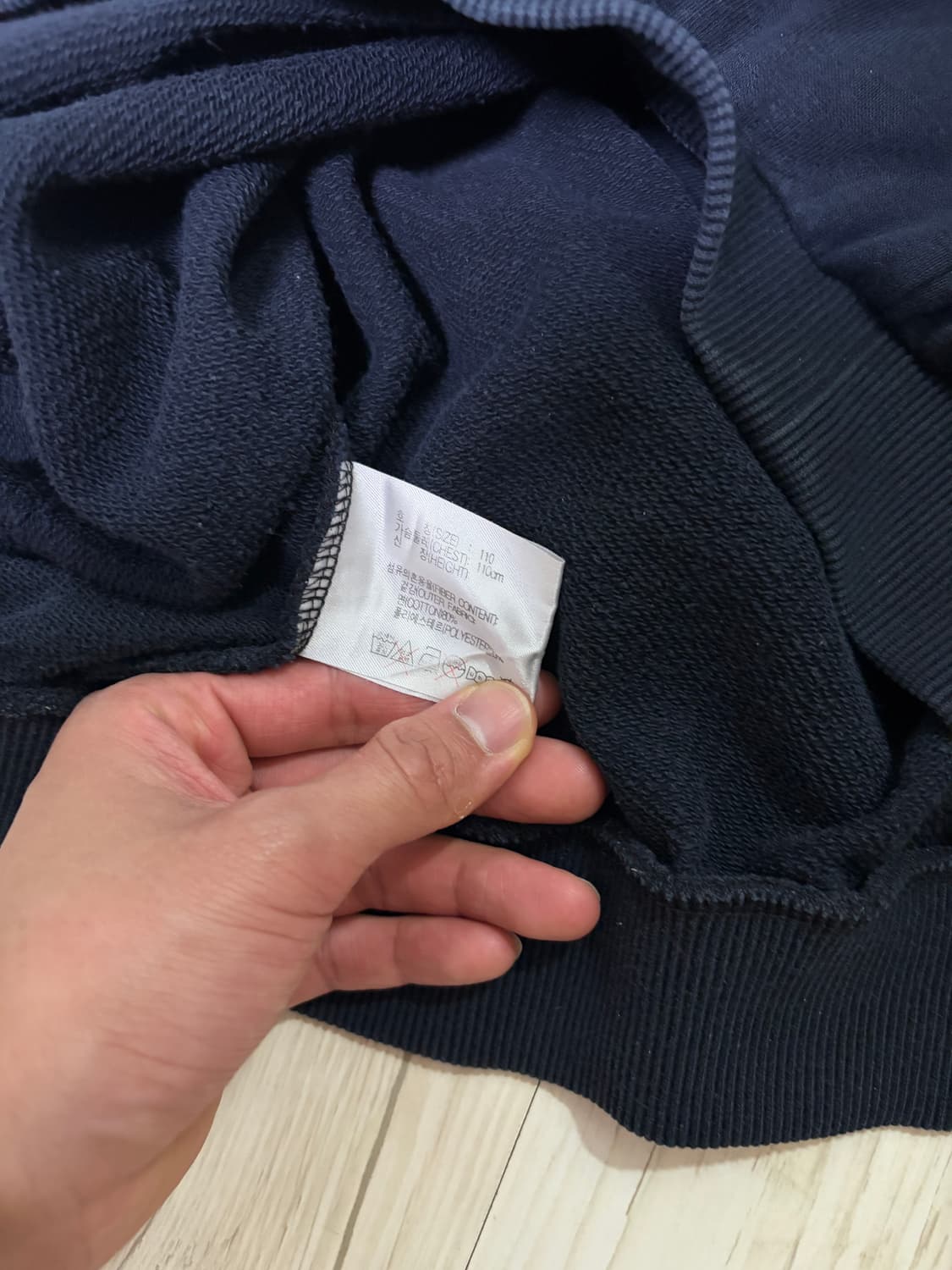 [110] 00s 나이키 인터 밀란 맨투맨 상품이미지6