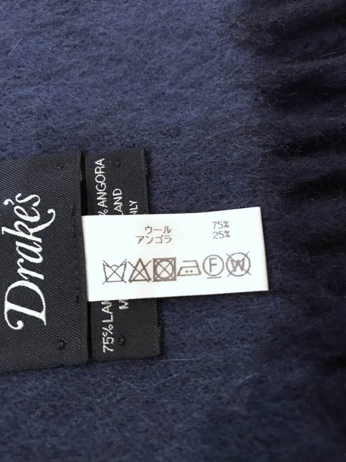드레익스 앙고라 울 머플러 네이비 미품 상품이미지7