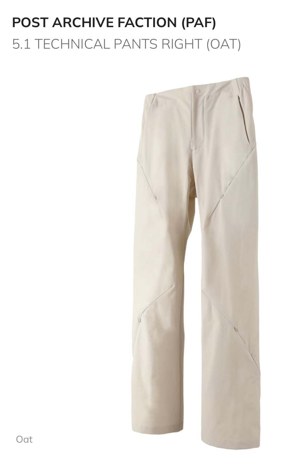 [새상품] 포스트아카이브팩션(Paf) 5.1 테크니컬 팬츠 라이트 오트 상품이미지5