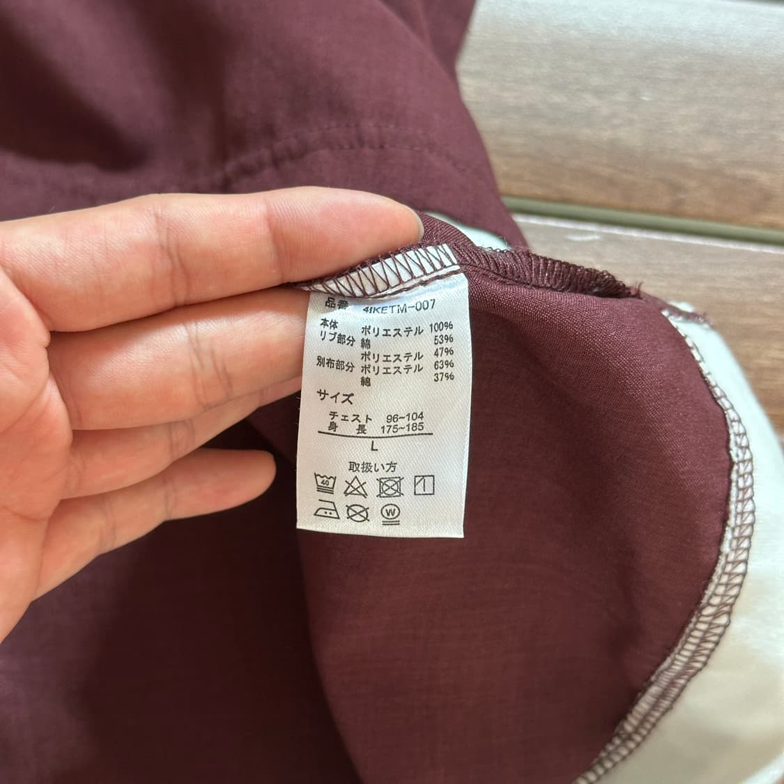 Ikka fake layered pocket 1/2 tee 상품이미지6