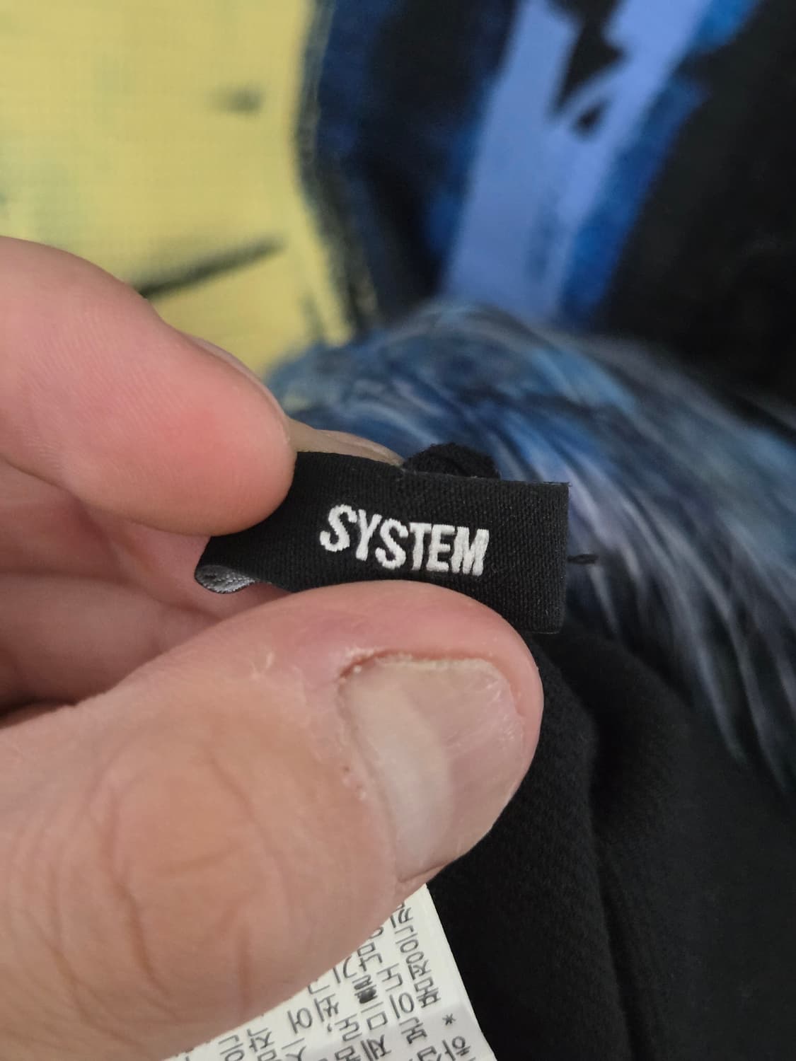 (정품) [시스템 옴므] 아트워크 프린트 프링지 맨투맨 | 00135 상품이미지3