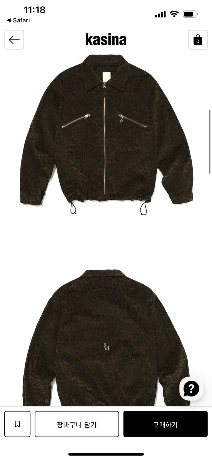 FETCH 패치 코듀로이 워크 자켓 카키 상품이미지3