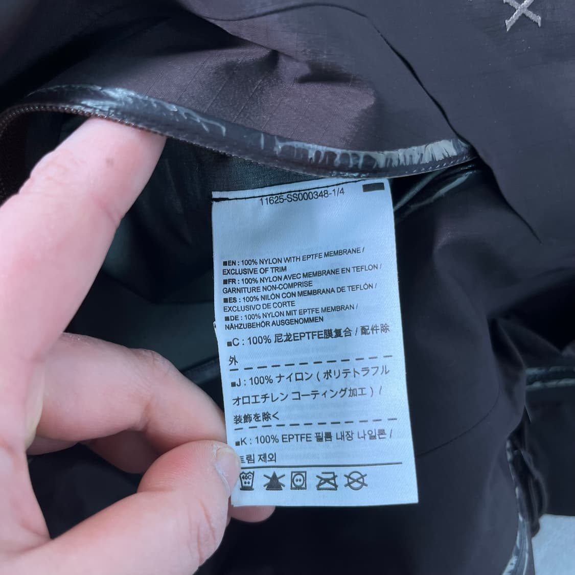 100 아크테릭스 베타 AR 바이슨 바람막이 자켓 상품이미지9