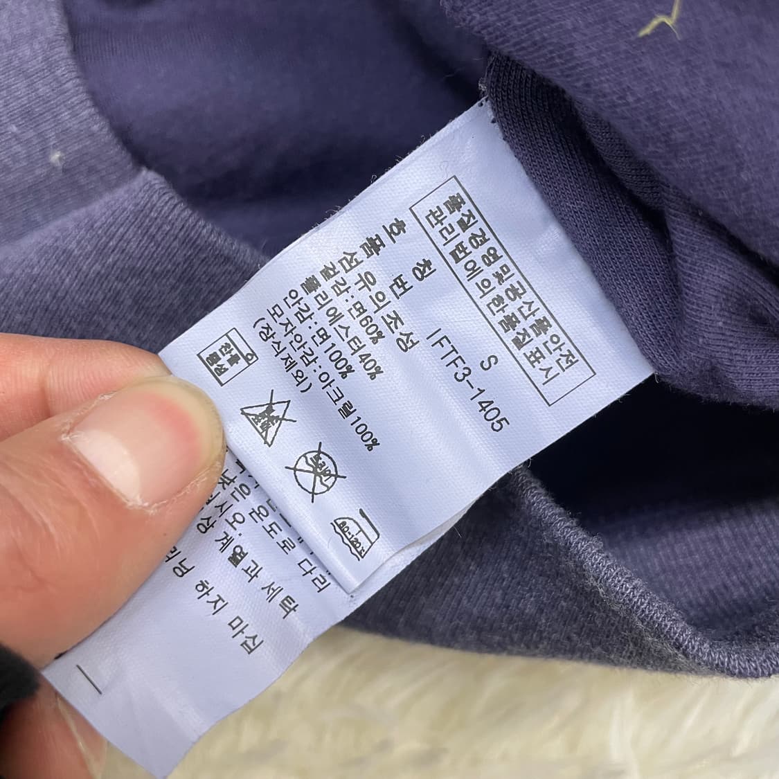 폴로 진스 컴퍼니 성조기 울프죠 후드집업 상품이미지5