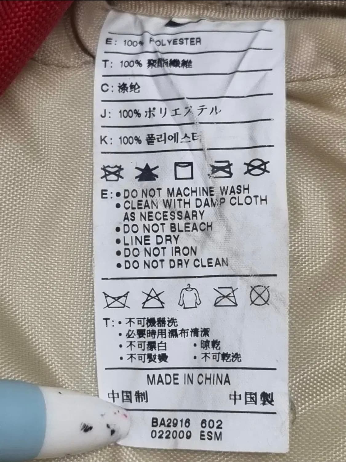 나이키acg스틸시티 백팩 (공용) 상품이미지7